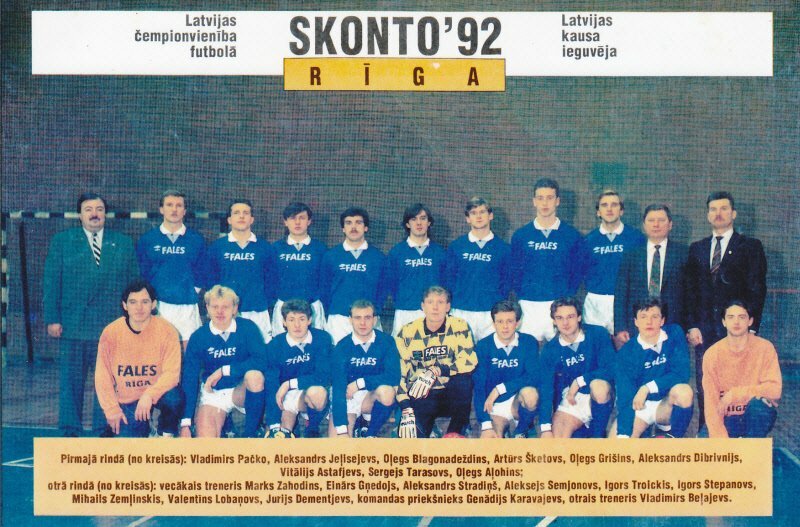 Skonto FC 1992